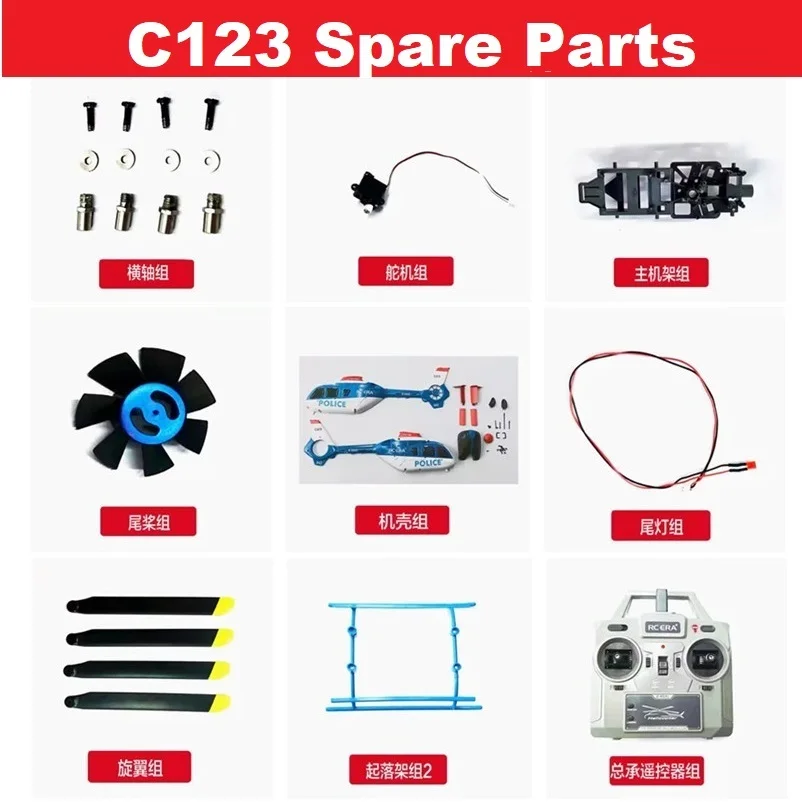 Rc Helicopter Blade - รายการอะไหล่สําหรับ RC ERA C123 EC135 RC