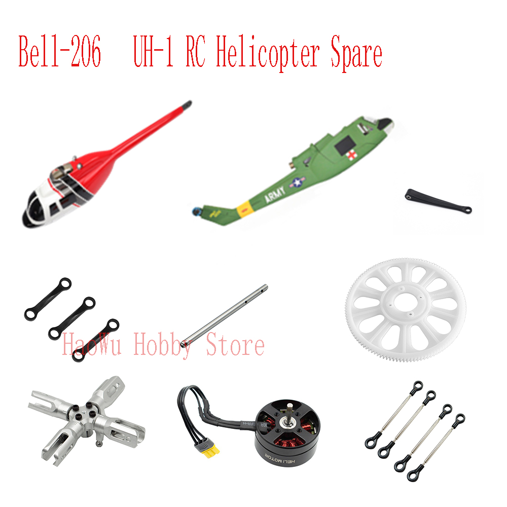 Rc Helicopter Gyro - Flywing bell206 UH1ระฆัง-206 UH-1เฮลิคอปเตอร์ควบคุมรีโมตอะไหล่เพลาหลักของแคลมป์ยึดใบพัดฟันขนาดใหญ่หาง Roto