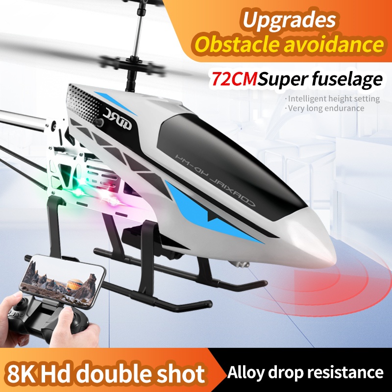Rc Helicopter Large - M4 ขนาดใหญ่ RC เฮลิคอปเตอร์รีโมทคอนโทรลทนทานพิเศษชาร์จเครื่องบินขนาดใหญ่ของเล่น Drone รุ่นกลางแจ้ง
