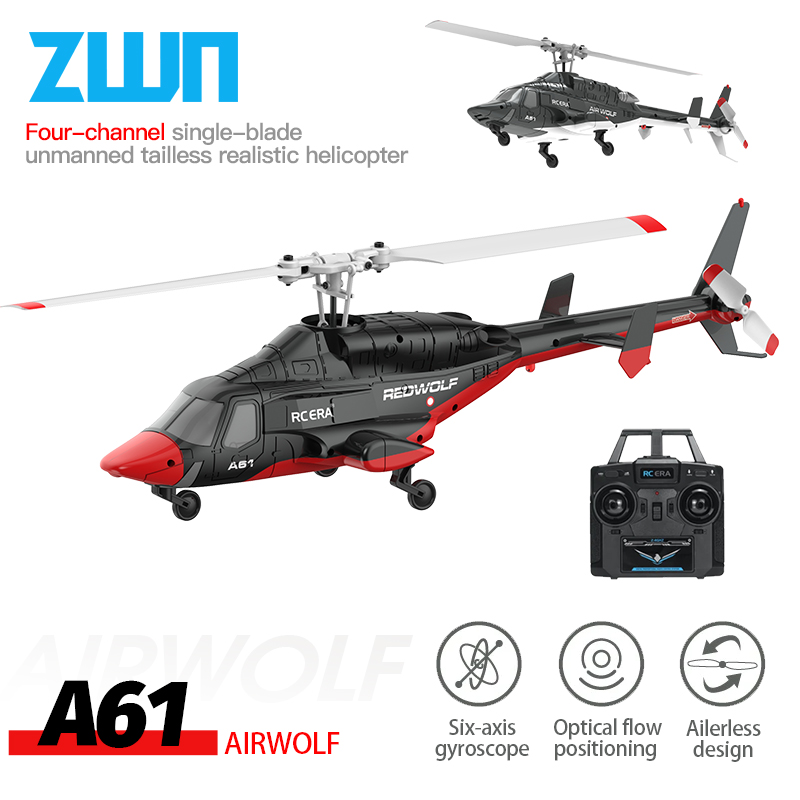 เฮลิคอปเตอร์บังคับวิทยุ A61 2. - Rc Helicopter Gyro บทวิจารณ์และราคา
