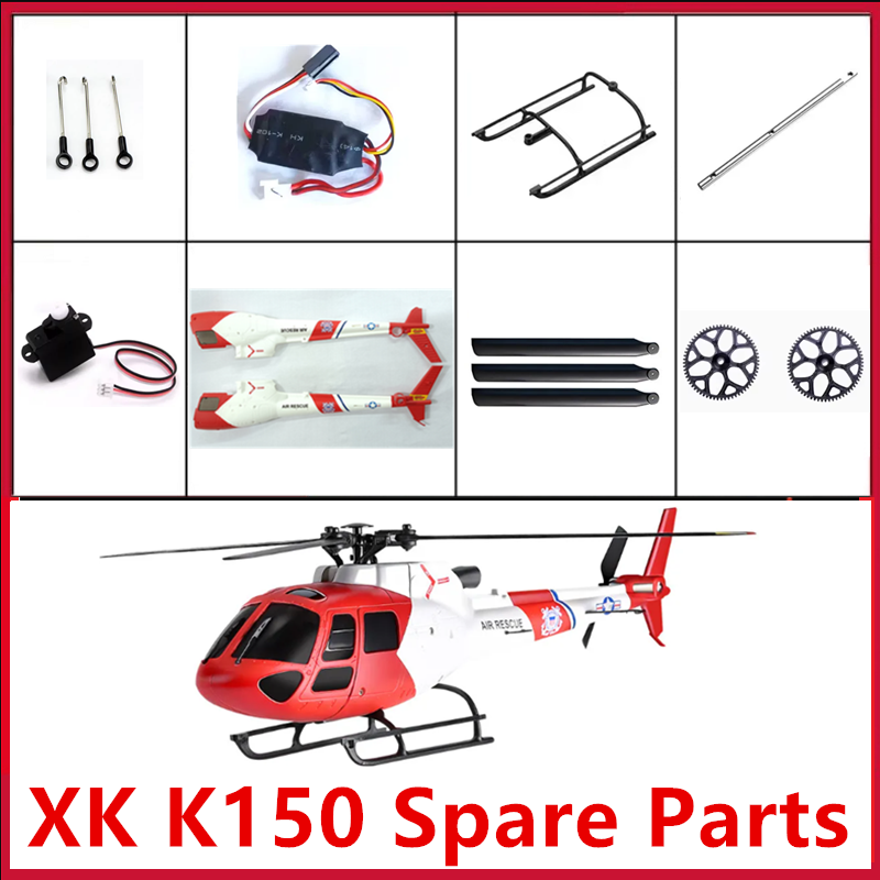 Wltoys XK K150 RC เฮลิคอปเตอร์ - Rc Helicopter Blade บทวิจารณ์และราคา