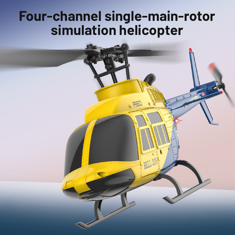 เฮลิคอปเตอร์บังคับวิทยุ NEW A6 - Rc Helicopter Gyro บทวิจารณ์และราคา