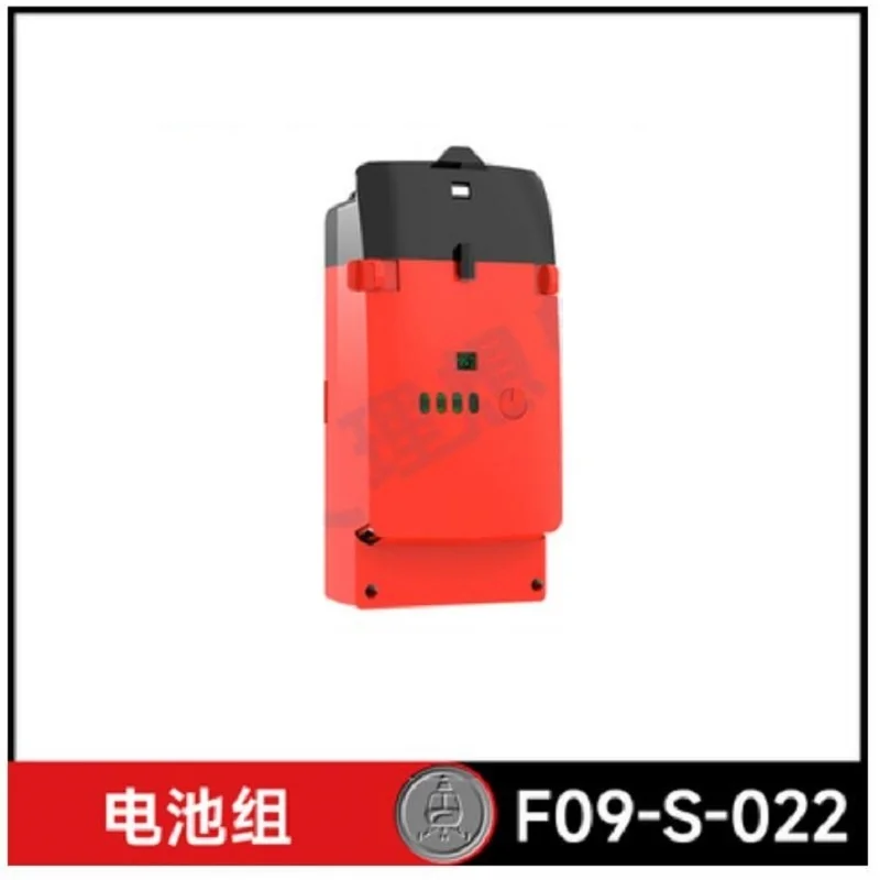 YU XIANG F09-S แบตเตอรี่ 6CH U - Rc Helicopter Bag บทวิจารณ์และราคา
