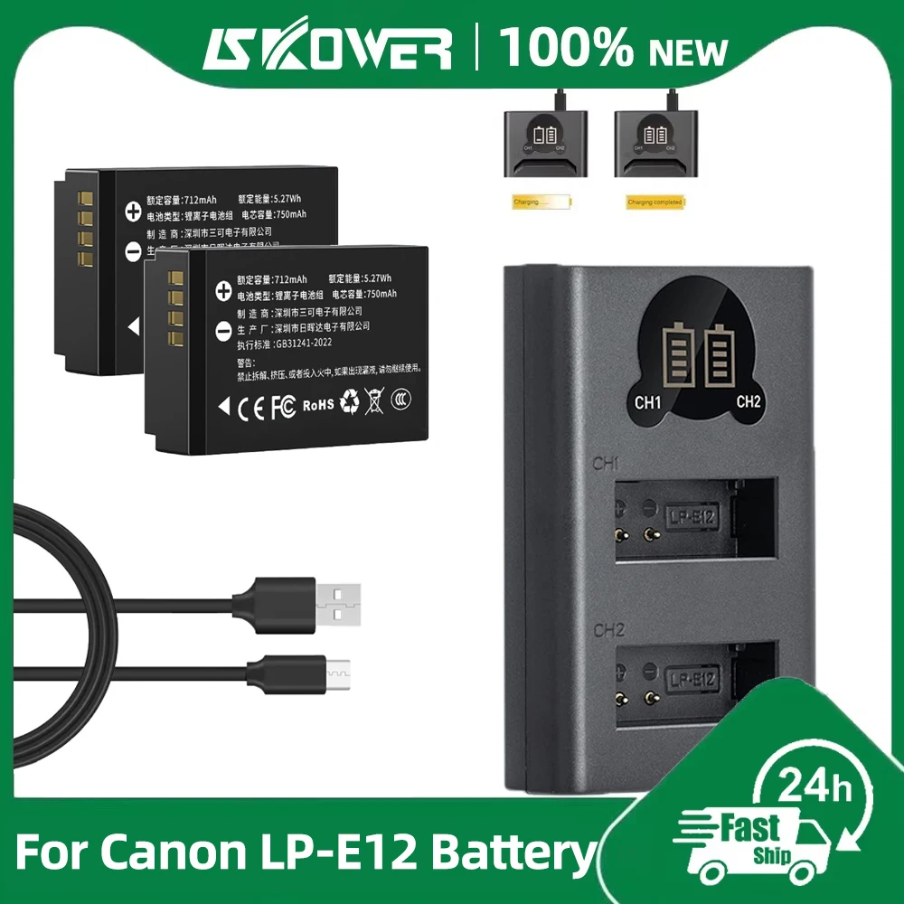 แบตเตอรี่กล้องรุ่นใหม่ LP-E12  - Canon Camera Eos M50 Mark Ii บทวิจารณ์และราคา