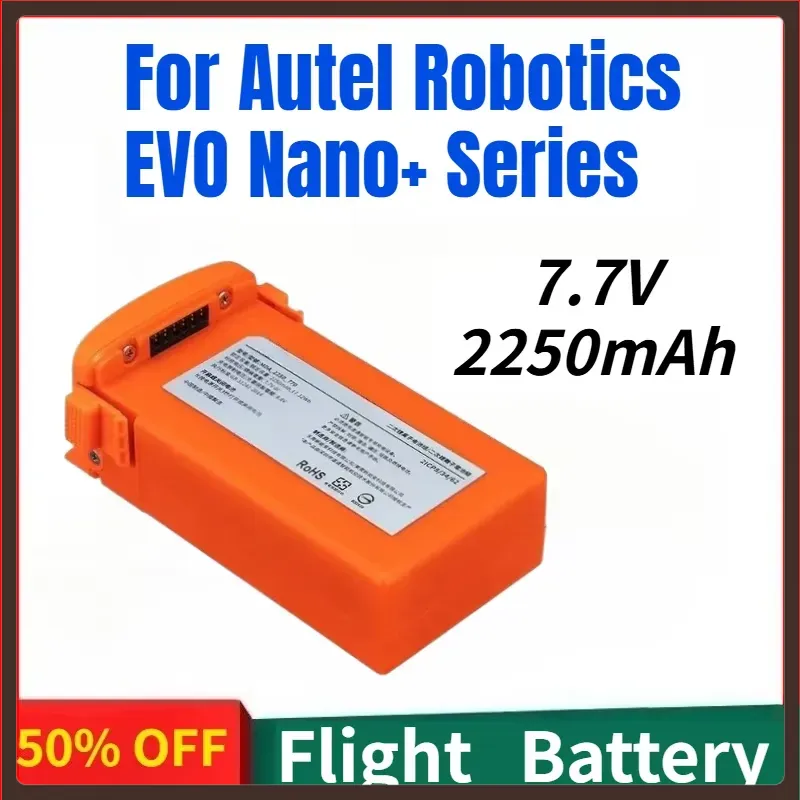 แบตเตอรี่ลิเธียมโพลิเมอร์แบบชา - Autel Drone Evo Nano บทวิจารณ์และราคา