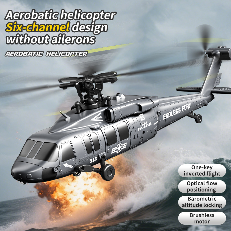 เฮลิคอปเตอร์บังคับวิทยุ U9901  - Rc Helicopter Large บทวิจารณ์และราคา