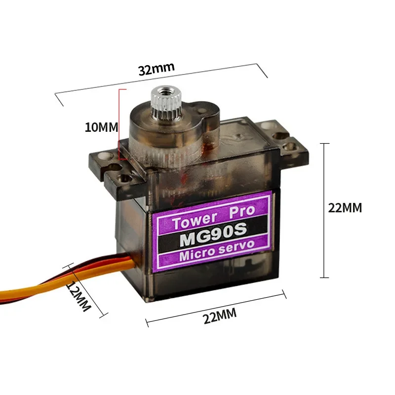 เซอร์โวมอเตอร์ดิจิตอลขนาดเล็ก  - Rc Helicopter Motor บทวิจารณ์และราคา