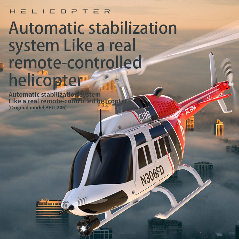 เฮลิคอปเตอร์บังคับวิทยุ RC ERA - Rc Helicopter Gyro บทวิจารณ์และราคา