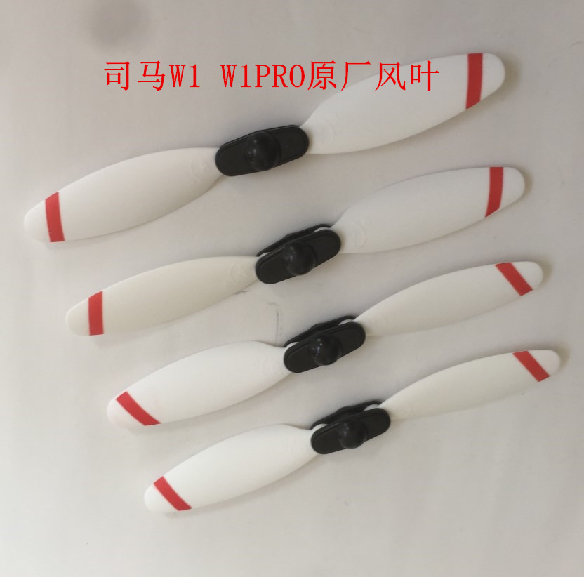 SYMA W1 W1PRO RC Drone อะไหล่ใ - Rc Helicopter Blade บทวิจารณ์และราคา