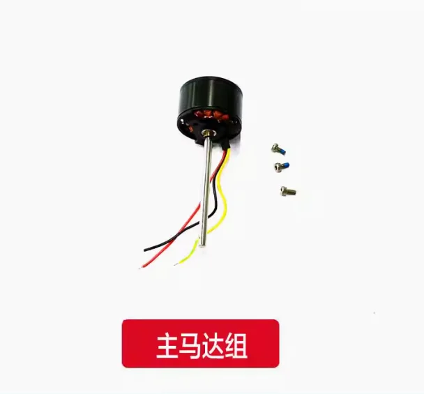 รายการอะไหล่สําหรับ RC ERA C12 - Rc Helicopter Blade บทวิจารณ์และราคา