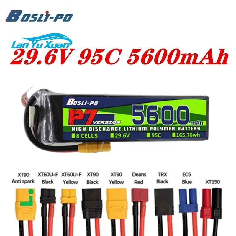 Bosli-po 8S 29.6V 5600m-Ah 95C - Rc Helicopter Bag บทวิจารณ์และราคา