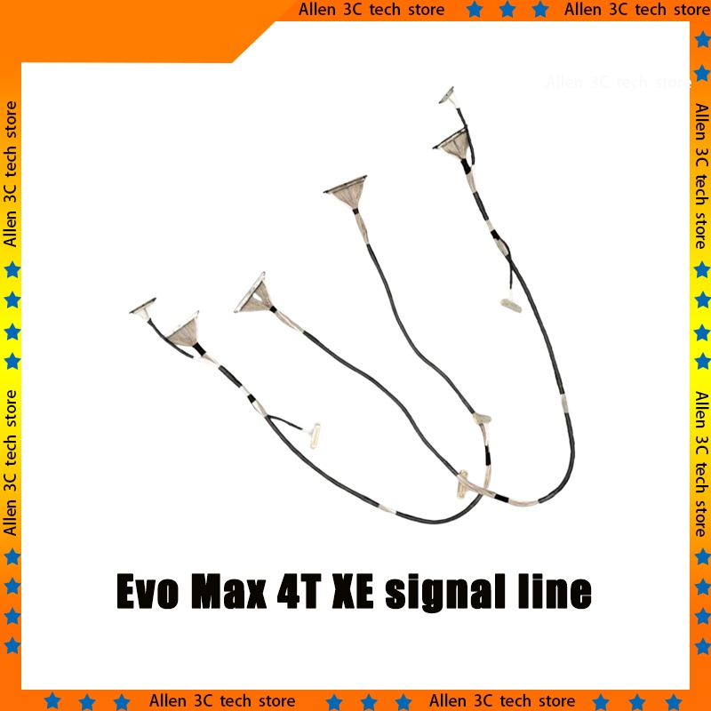สายสัญญาณกิมบอลสำหรับโดรน Aute - Autel Drone Evo Max 4T บทวิจารณ์และราคา